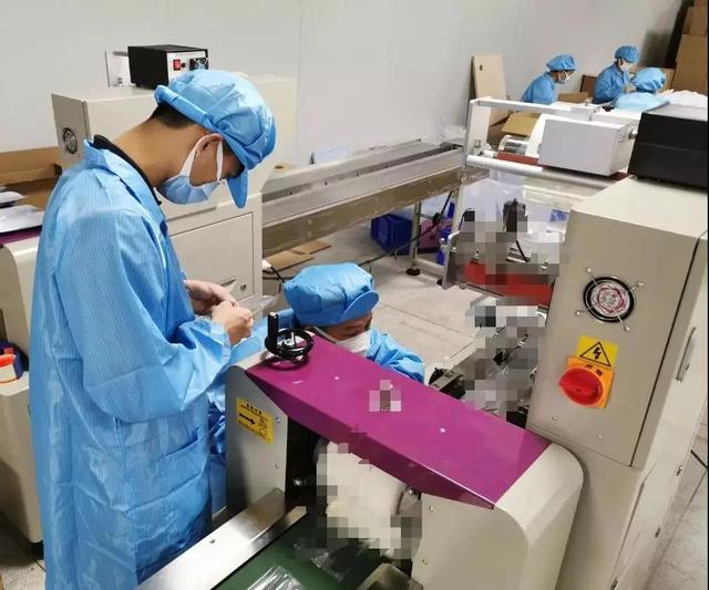 「理事快訊」廣東省輕工技師學院支援企業復工復產